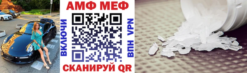 где купить наркоту  Клинцы  Амфетамин 97% 