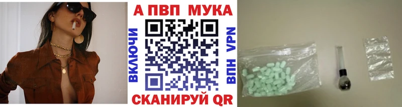 A PVP СК  Клинцы 