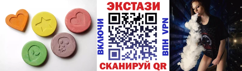 мориарти состав  Клинцы  Ecstasy TESLA 