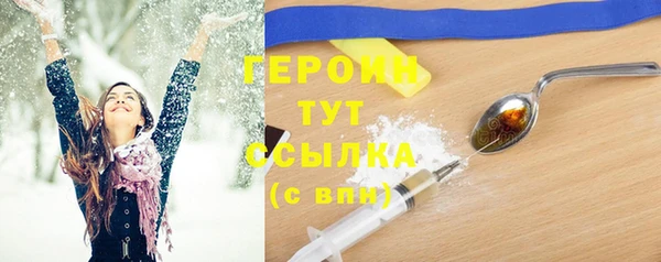 PSILOCYBIN Абдулино