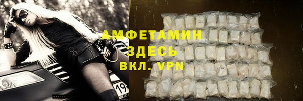 2c-b Семилуки