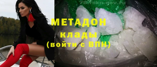 PSILOCYBIN Абдулино