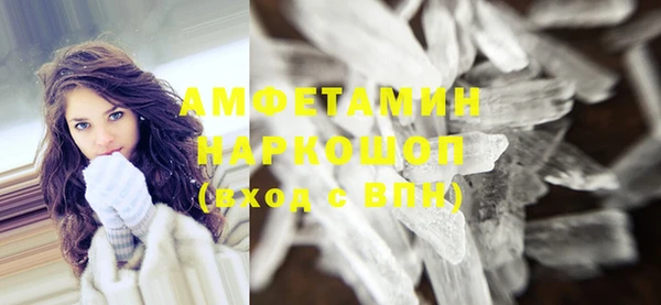 PSILOCYBIN Абдулино