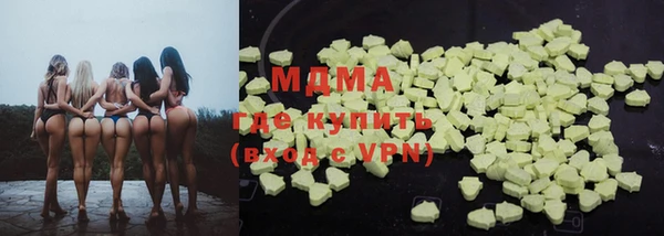 твердый Абаза