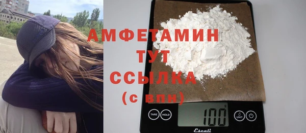 PSILOCYBIN Абдулино