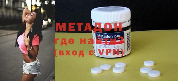 шишки Семикаракорск