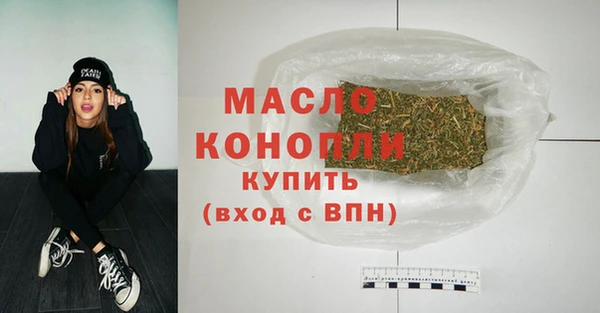 2c-b Семилуки