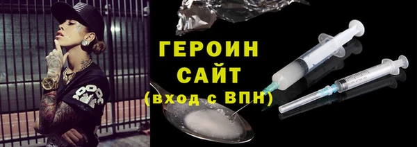 шишки Семикаракорск