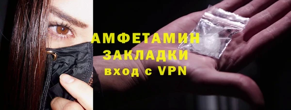каннабис Семёнов