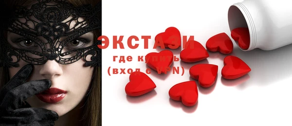 каннабис Семёнов