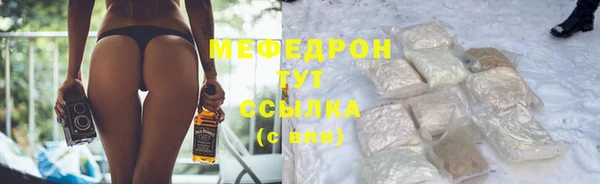 твердый Абаза