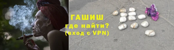 твердый Абаза