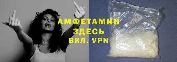 PSILOCYBIN Абдулино
