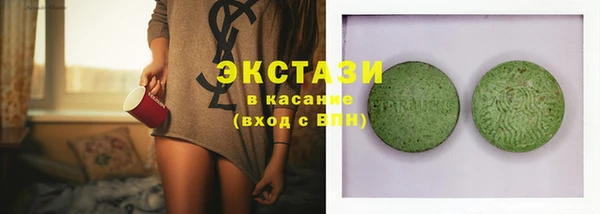 каннабис Семёнов