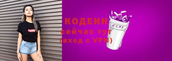2c-b Семилуки