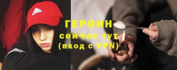 PSILOCYBIN Абдулино