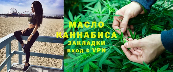 шишки Семикаракорск