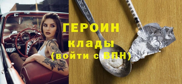шишки Семикаракорск