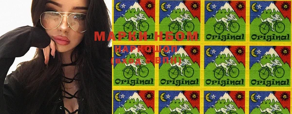 меф VHQ Абинск