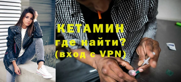 PSILOCYBIN Абдулино
