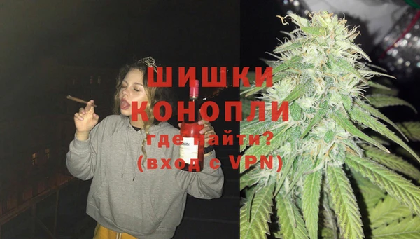 каннабис Семёнов