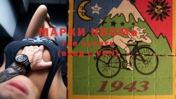 каннабис Семёнов