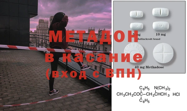 твердый Абаза