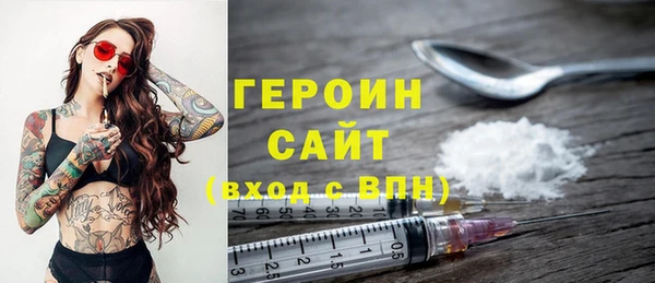 шишки Семикаракорск