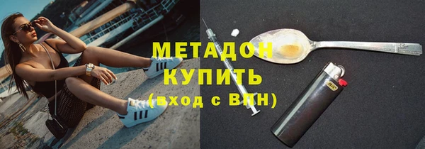 каннабис Семёнов