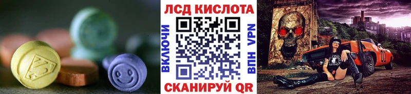 blacksprut вход  Клинцы  ЛСД экстази ecstasy 